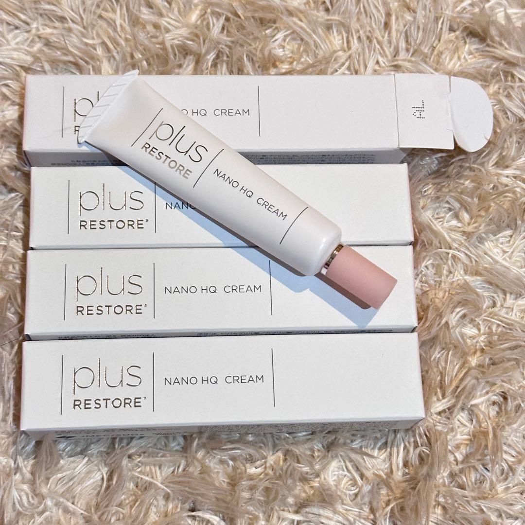 新品プラスリストアのナノHQクリーム10g×4本セット