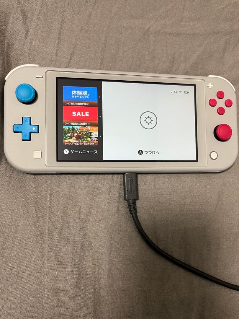 Nintendo Switch Lite 本体「ザシアン・ザマゼンタ」セット価格