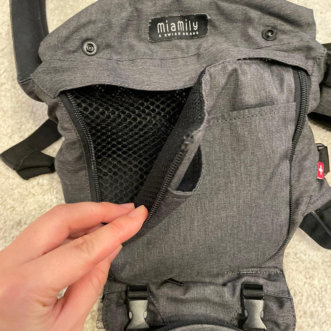 【セット】ミアミリーヒップスタープラス 旧式インサート