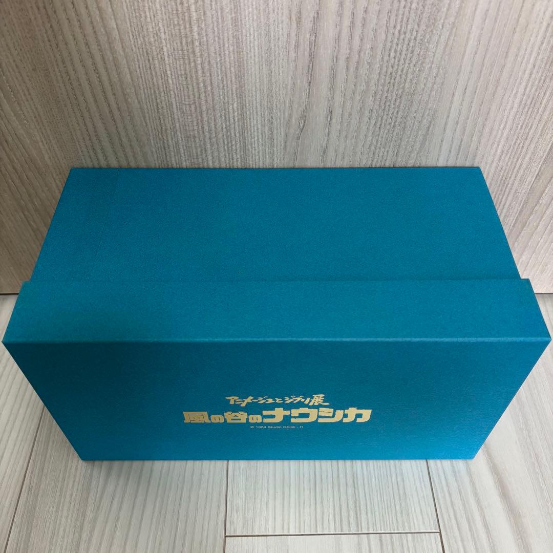 王蟲 ぬいぐるみ アニメージュとジブリ展限定