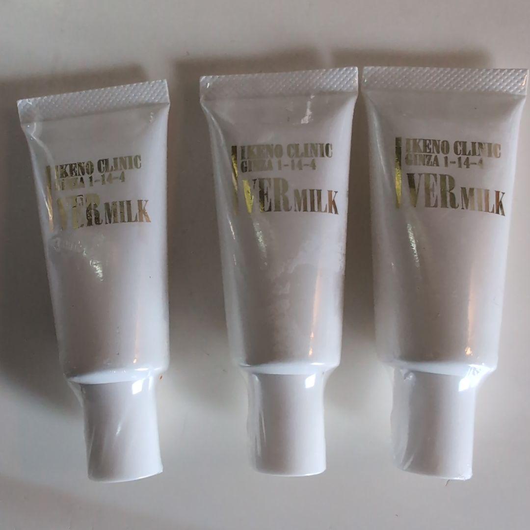 IKENO CLINIC VER MILK 3本セット 40ml