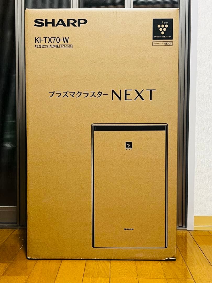 [SHARP]KI-TX70-W 加湿空気清浄機　ホワイト系