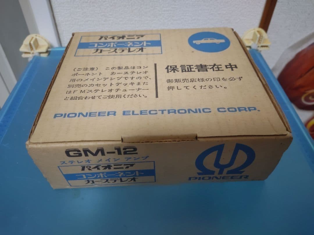 希少！パイオニア　GM-12 ロンサムカーボーイ用　ステレオメインアンプ新品