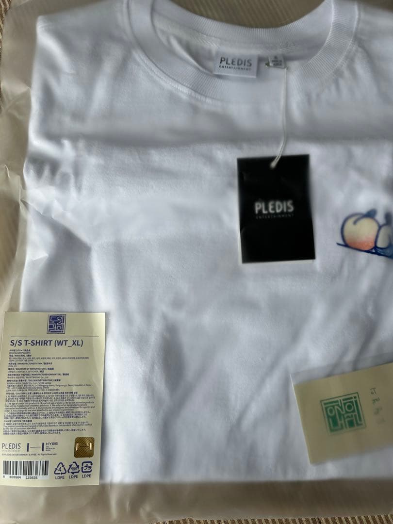 ファンミニョン 도원결의 グッズ4点セット