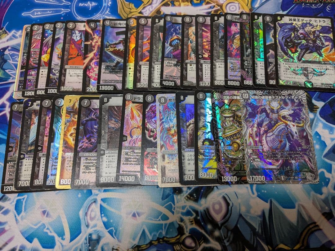 デスクルーザータワー　パーツ