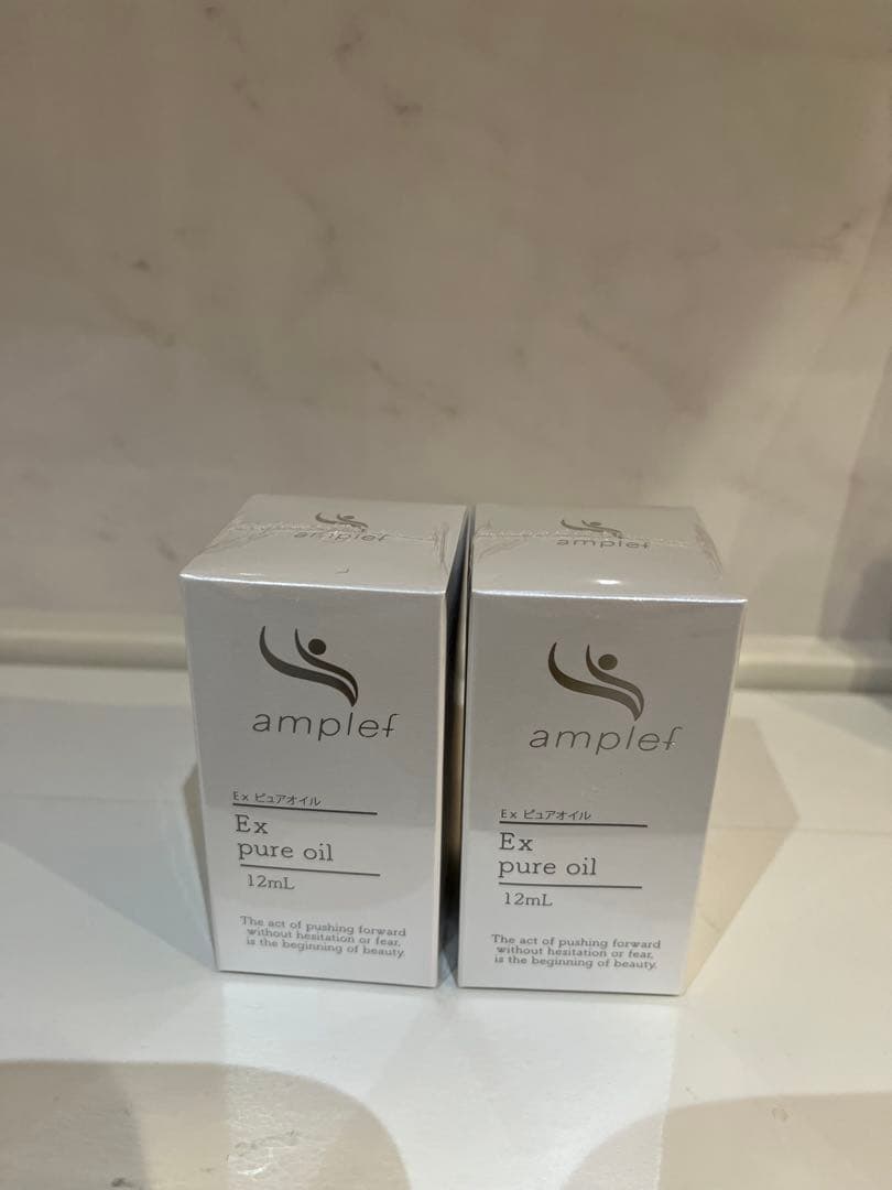 ピュアオイル　旧エナブルオイル