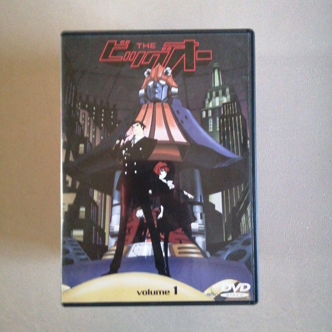 THEビッグオーＤＶＤセット１シーズン　２シーズン　全巻