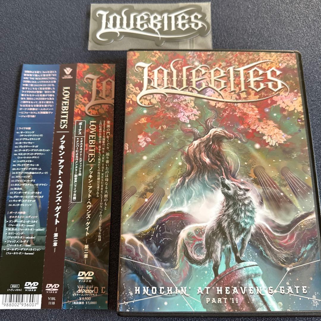 はるもん様 リクエスト 5点 まとめ商品