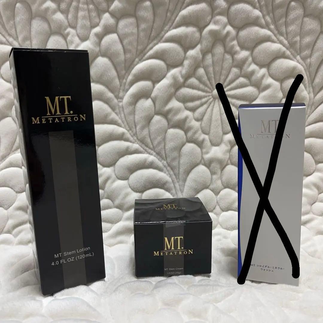 MT ステムローション ステムクリーム SET