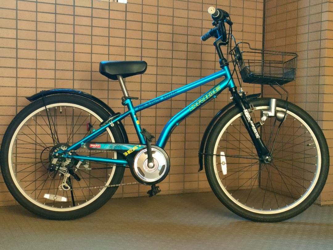 【引取限定/東京都江東区】アサヒ ドライド 外装6段 青 24インチ