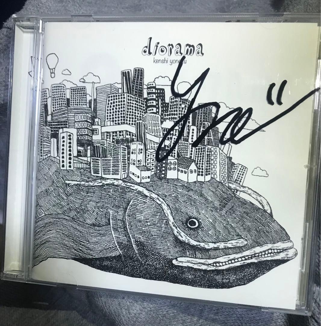 diorama 米津玄師　直筆サイン入り