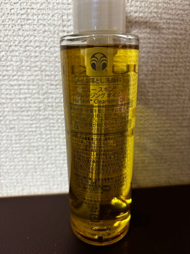 asaa　ニュースキン製品