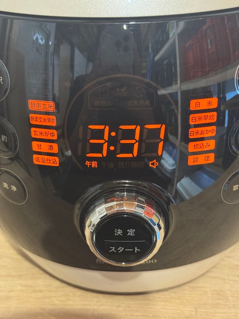 酵素玄米Labo 酵素玄米炊飯器 labo ラボ