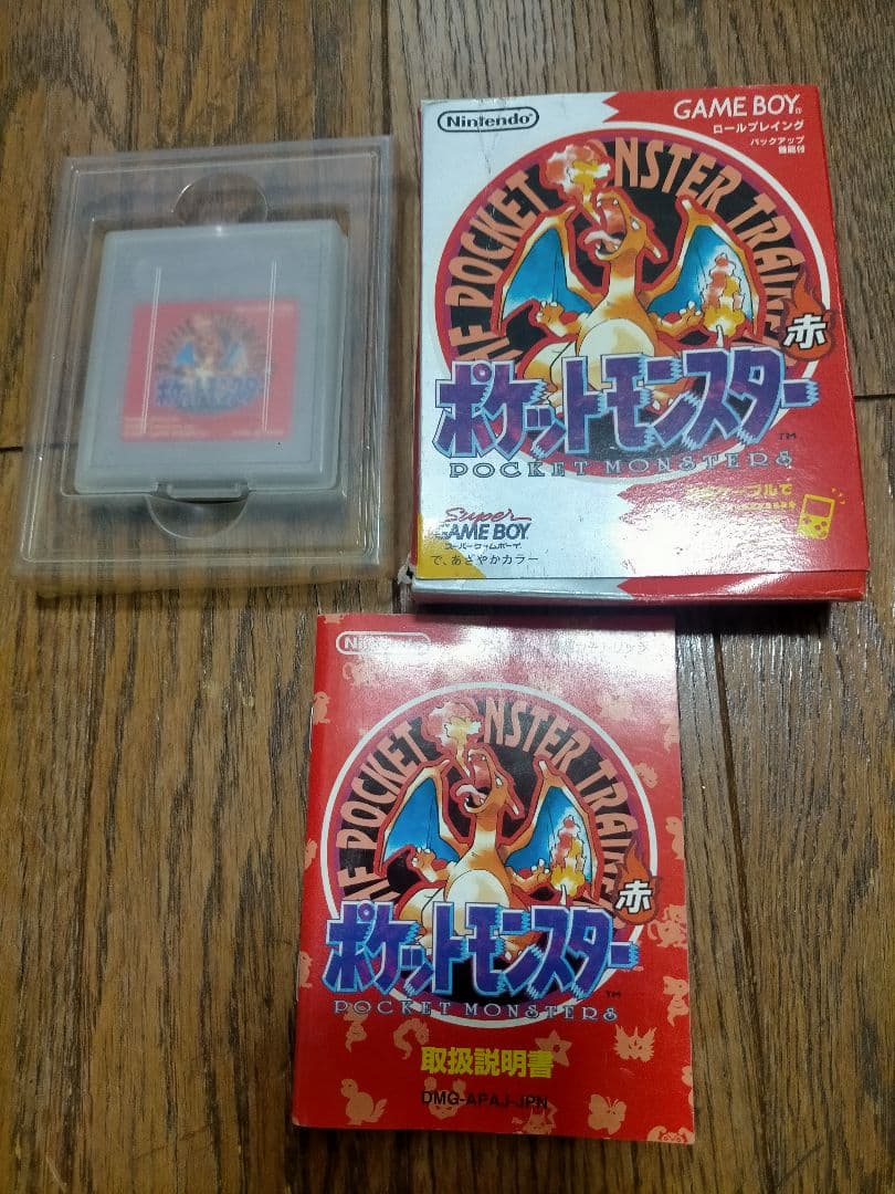 ポケットモンスター　赤　緑　ピカチュウ　箱付き　説明書付　ゲームボーイ　GBC