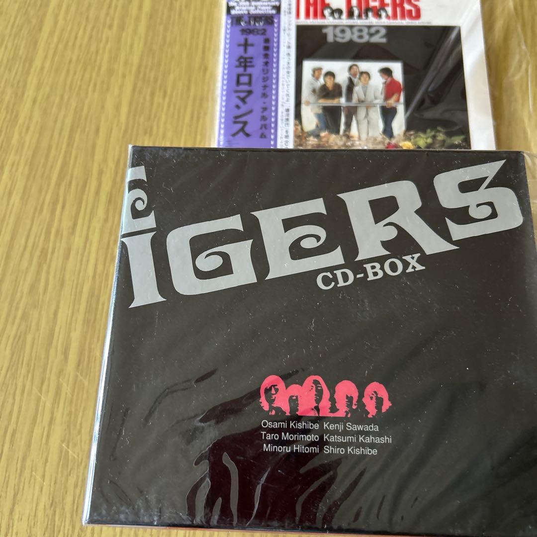 THE TIGERS 1982(十年ロマンス)[+2] CD-BOXセット