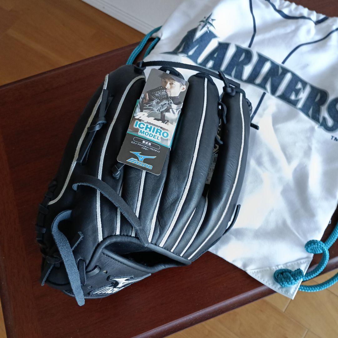 MIZUNO ICHIROプロフェッショナルモデルグローブ 新品、タグ・袋付き