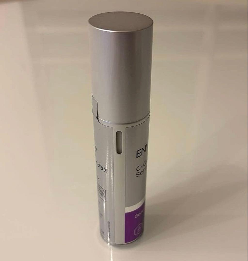 エンビロン　シークエンスセラム4＋