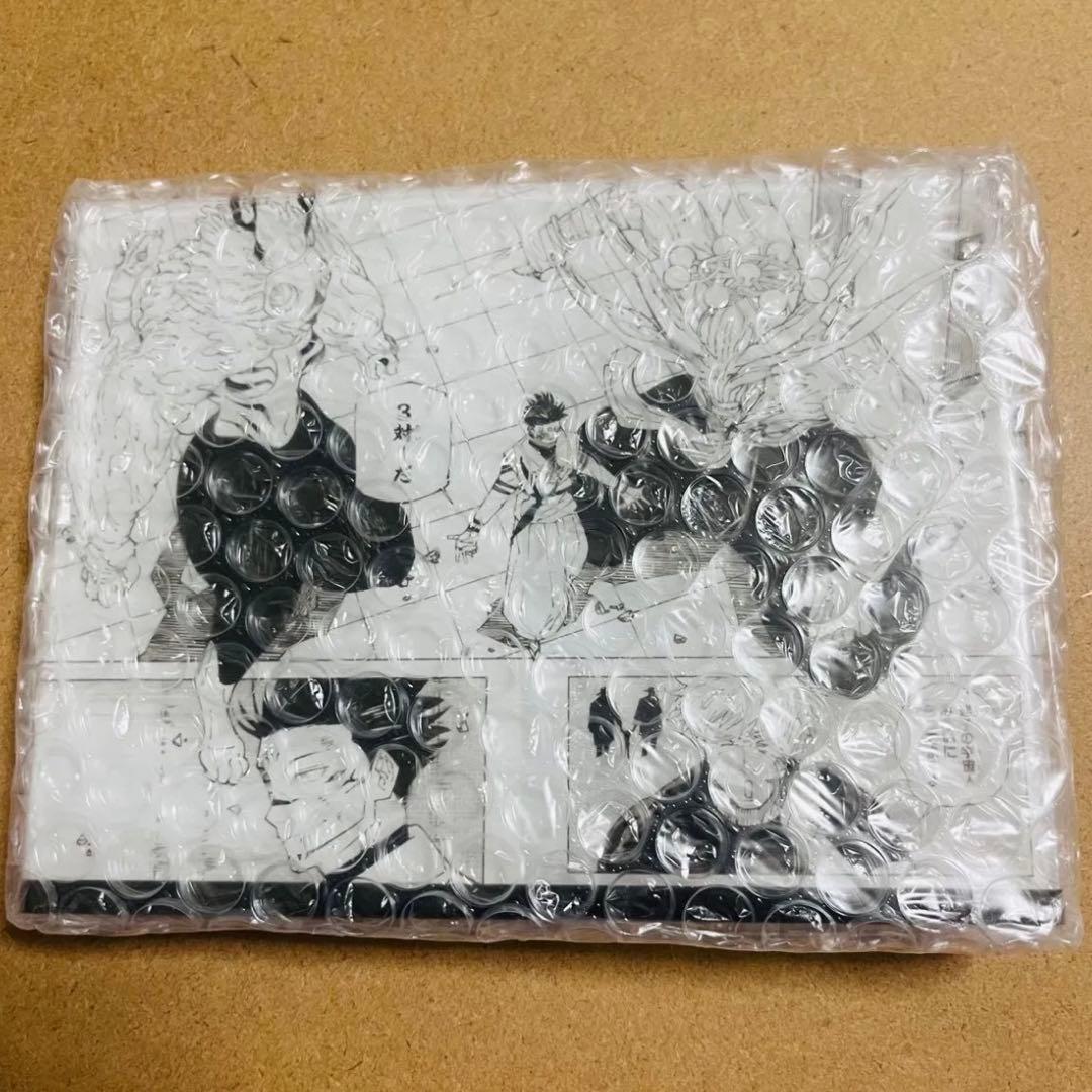 少年ジャンプ 定期購読者限定 応募者全員サービス マンガアクリル 全8種セット