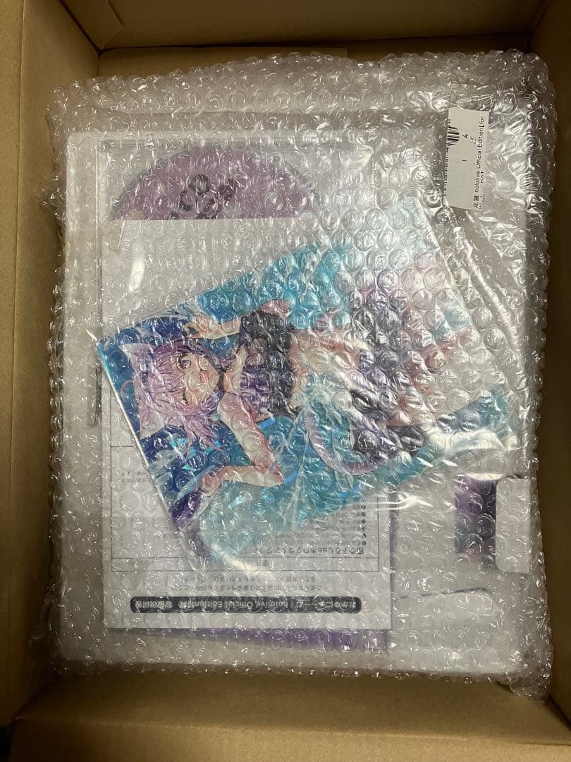 おかゆにゅ～～む！　完全生産限定版　ホロライブオフィシャルエディション PC版