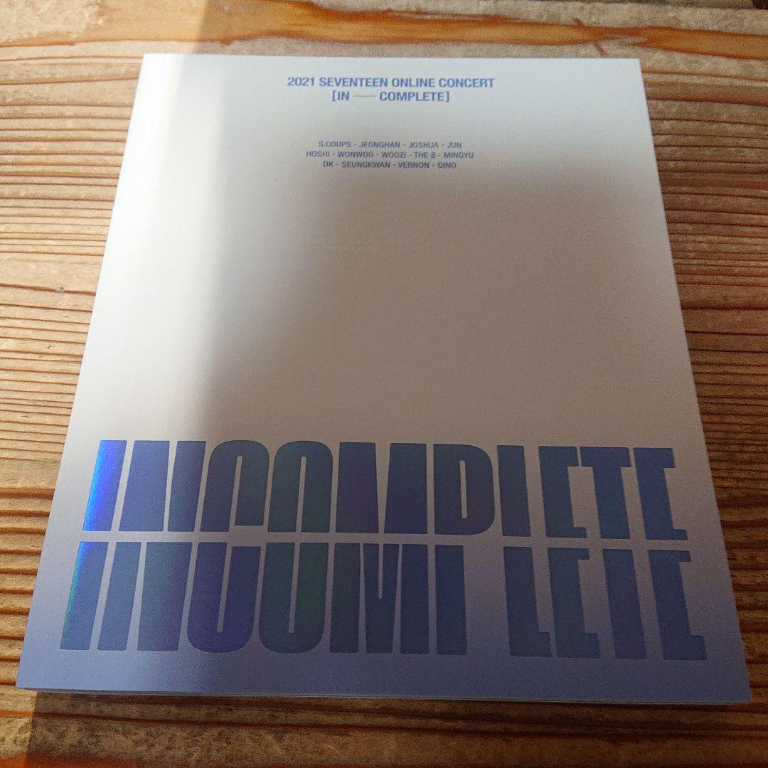 K-POP・アジア seventeen incomplete DVD