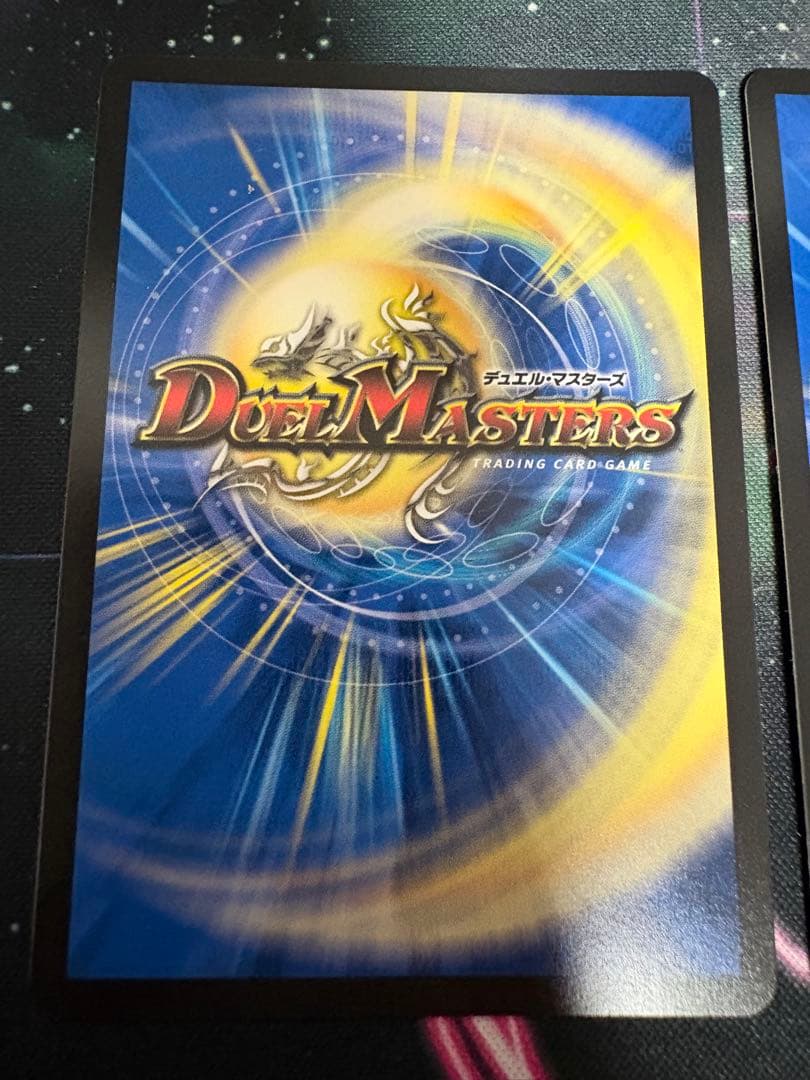 芸魔王将カクメイジン　金トレジャー　美品