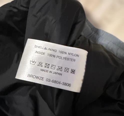 山*田様 The Ennoy Professional　ナイロンセットアップ