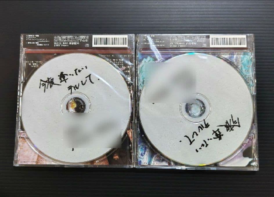 T.M.ファンタジー 情熱は赤い薔薇 michi. MASCHERA MICHI