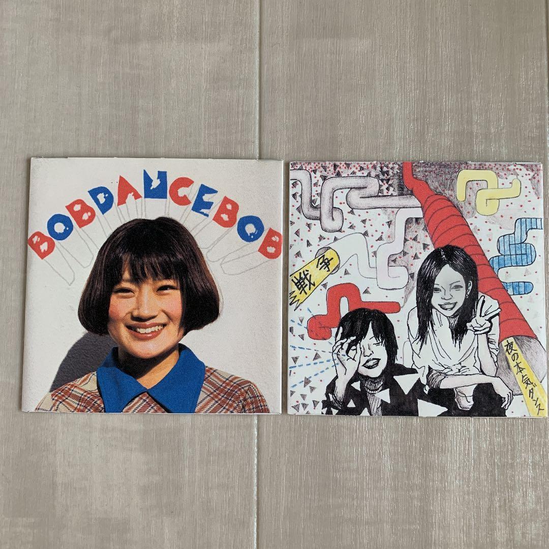 夜の本気ダンス　廃盤音源セット