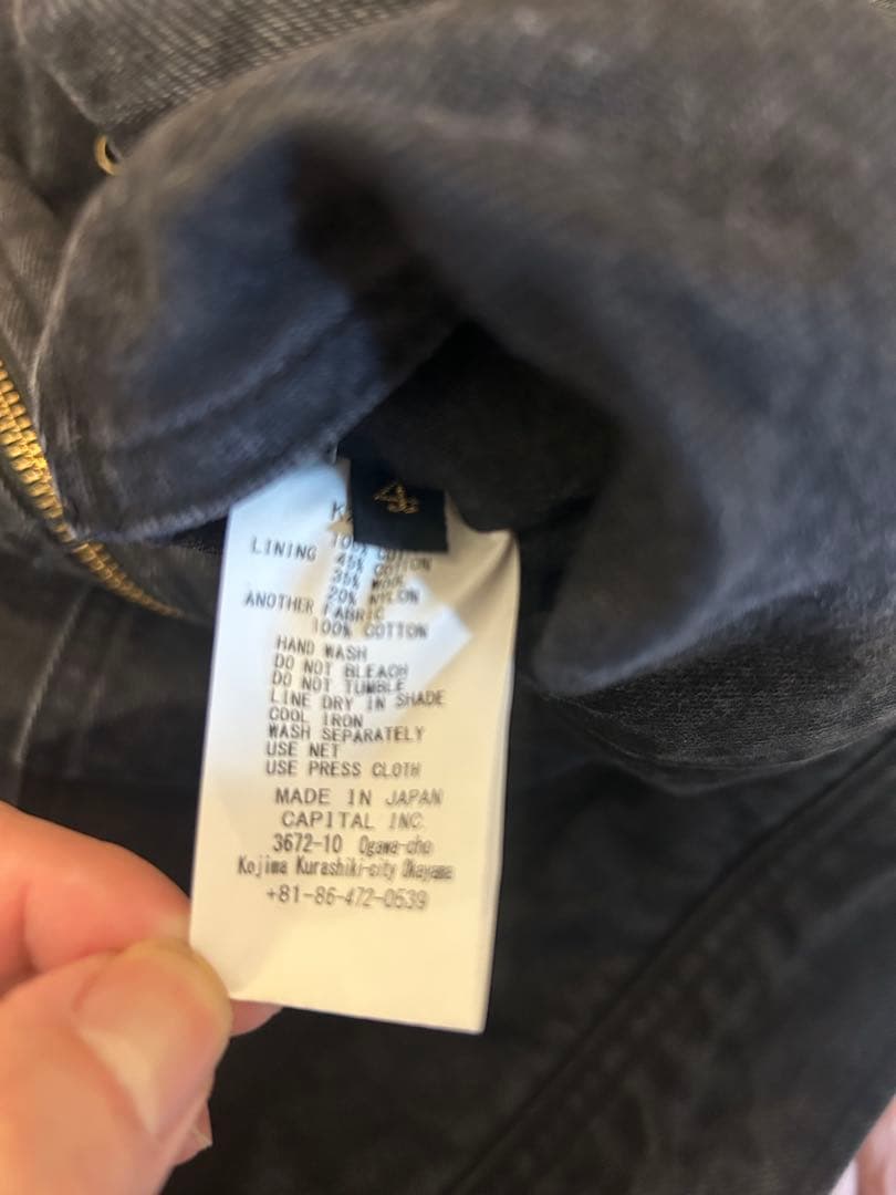 KAPITALボーンライニングリバーシブルジップアップブルゾン デニムブラック