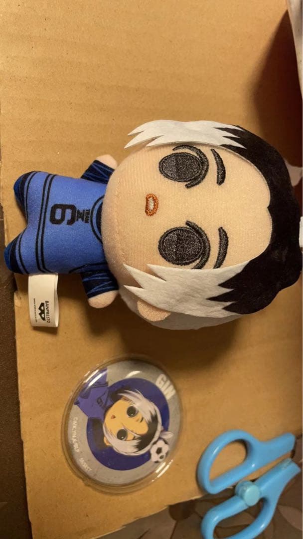 MISO様確認ページ