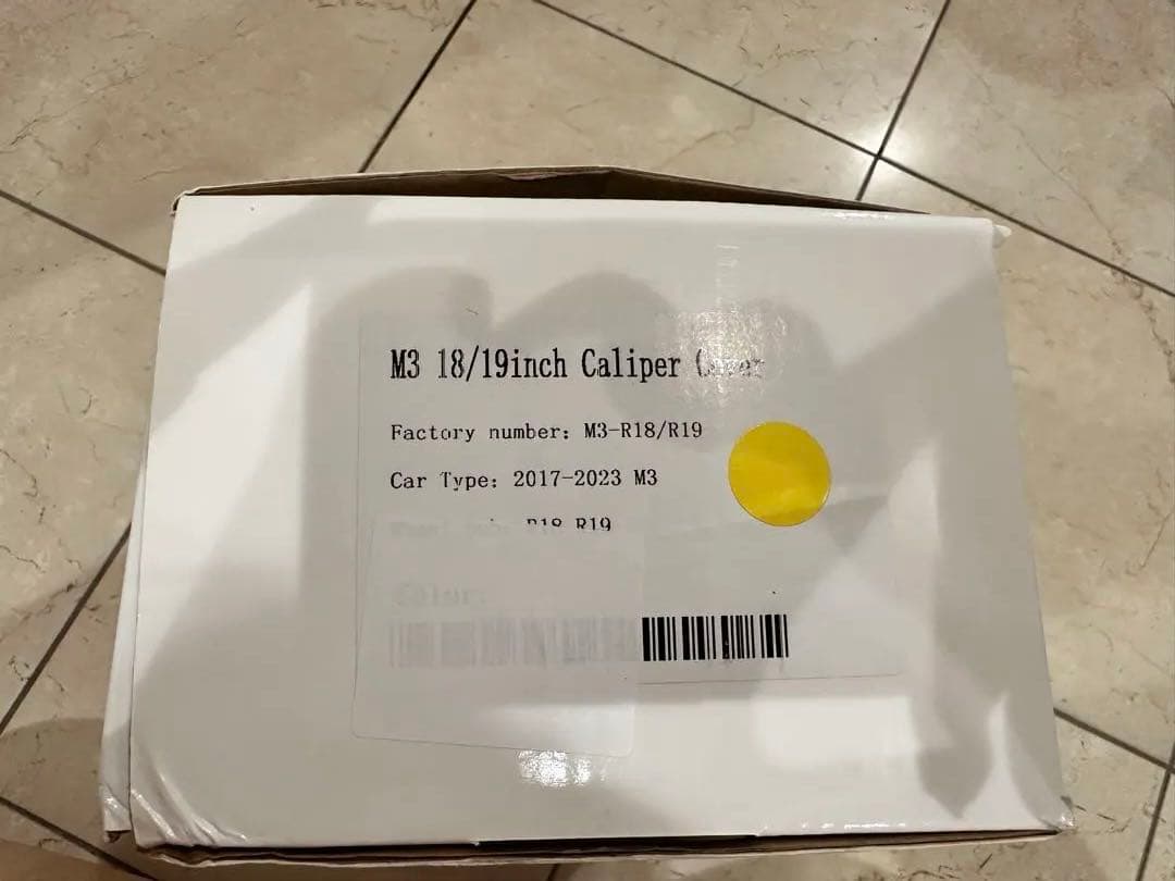 キャリパーカバー 2017 ～ 2023 テスラ モデル 3 用