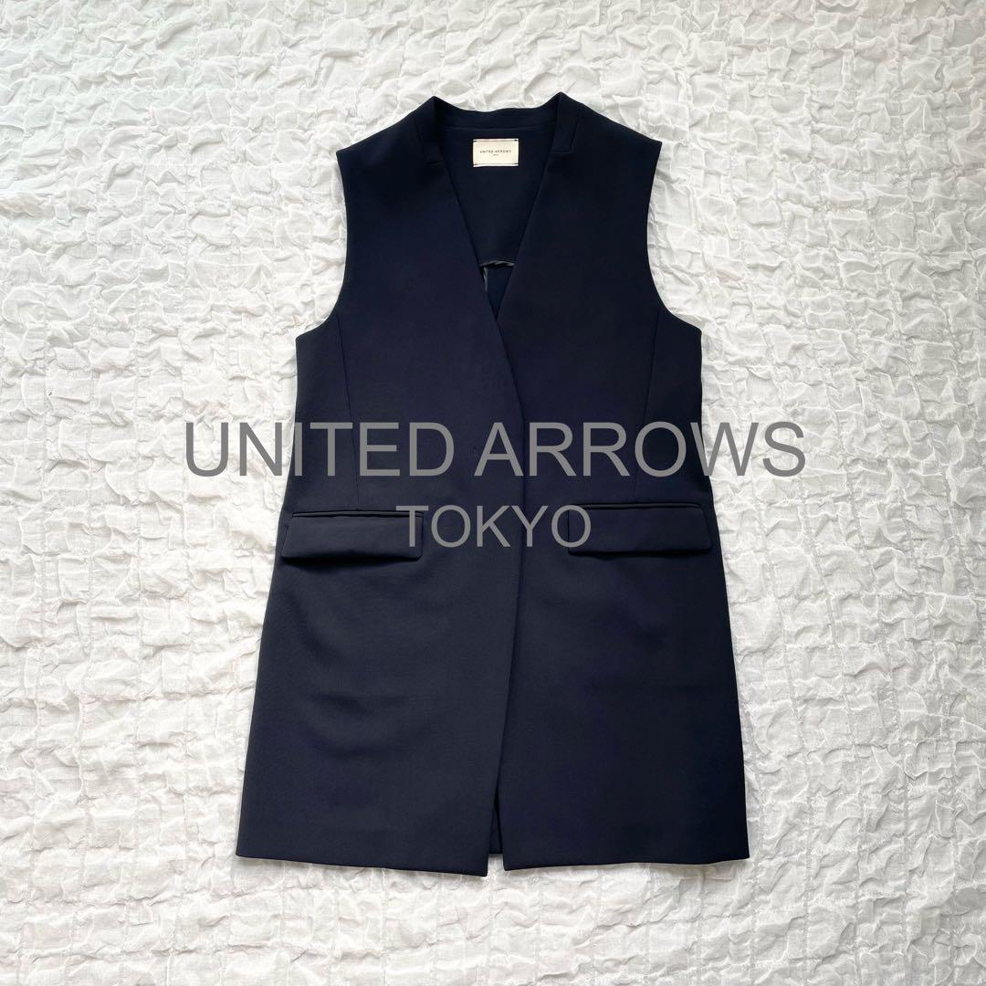 【美品】ユナイテッドアローズ ダブルクロス ベスト ジレ 近年モデル 定価約3万