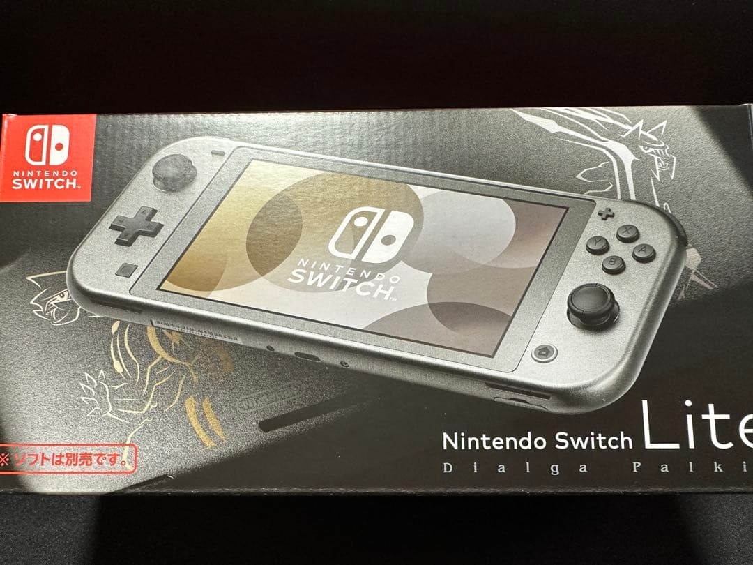 Nintendo Switch Lite ポケモンデザイン　スイッチライト　本体