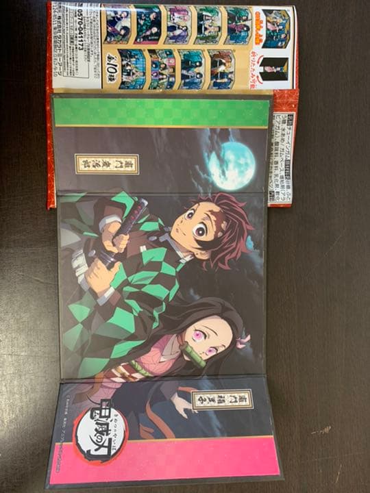 鬼滅の刃　屏風コレクション