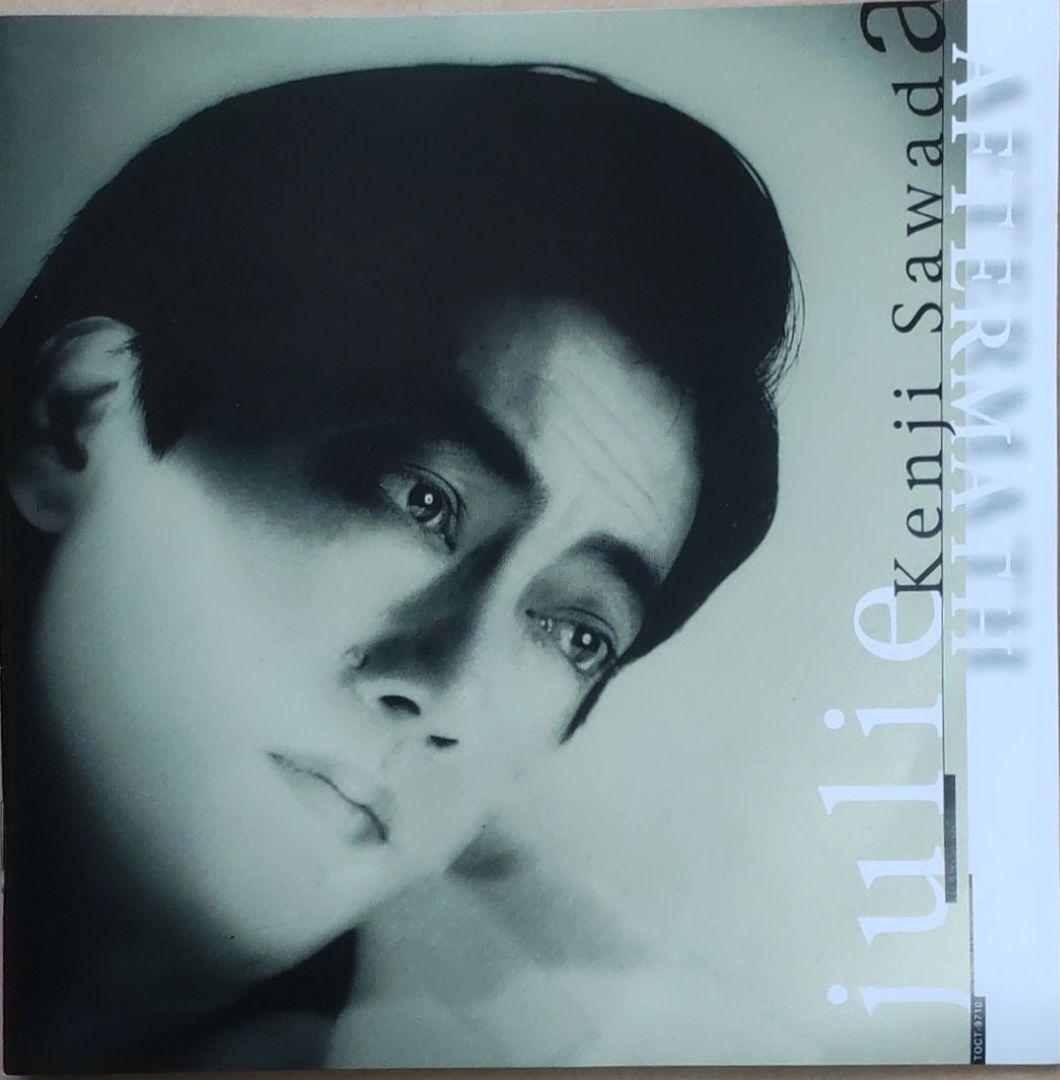 CD 沢田研二Kenji Sawada AFTERMATH TOCT-9710
