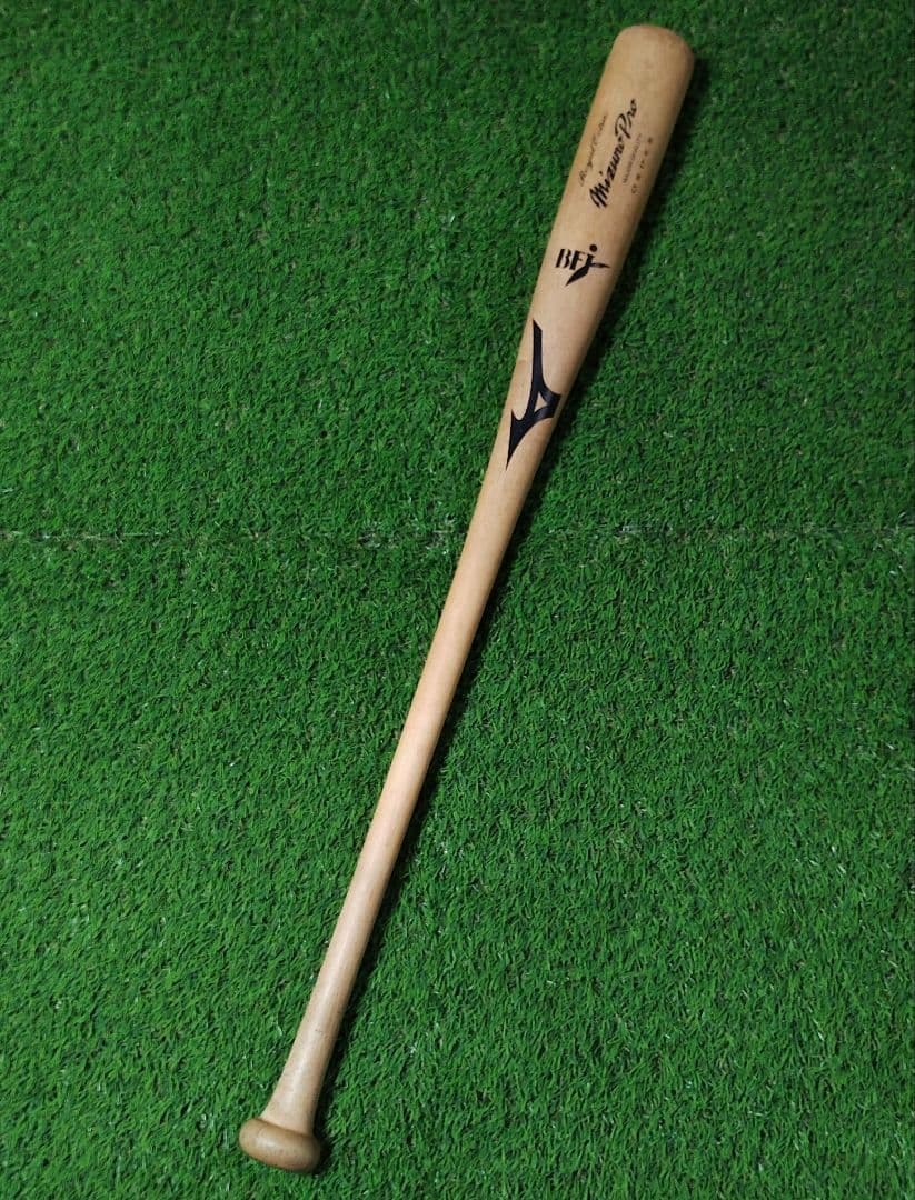 ミズノプロ　オーダーバット　木製バット