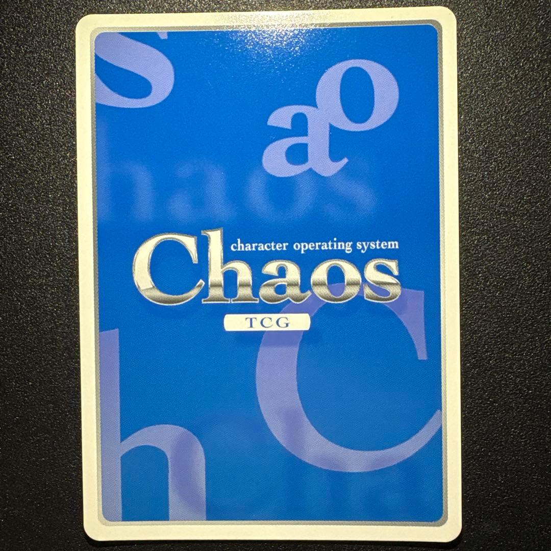 Chaos TCG めぐみん SP （高橋李依 箔押しサイン）