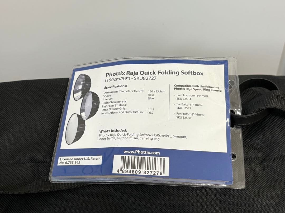 その他 Phottix Raja 150 softbox