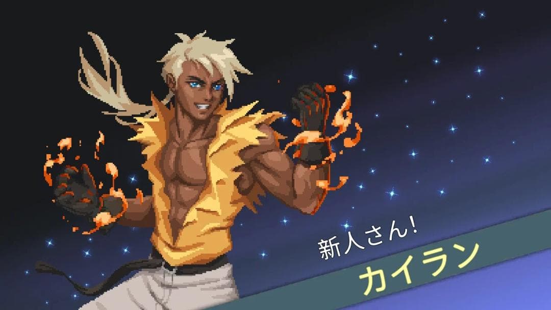 【新品】アストラルアセント (Astral Ascent)【SWITCH】