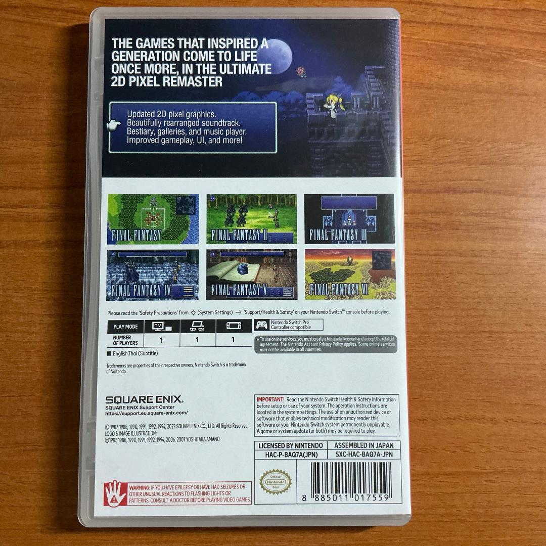 FINAL FANTASY COLLECTION　ピクセルリマスター 海外版