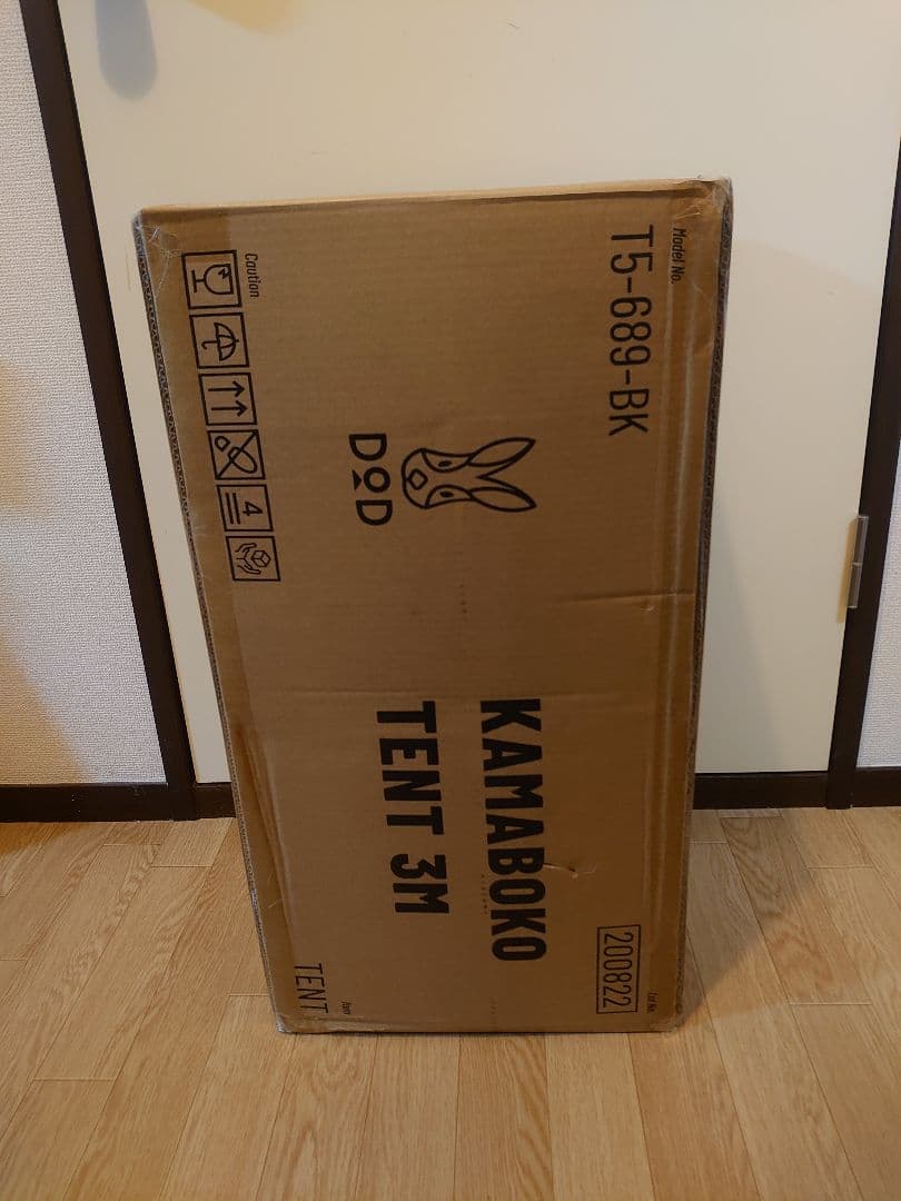 KAMABOKO TENT 3(M) カマボコテント3M T5-689-BK