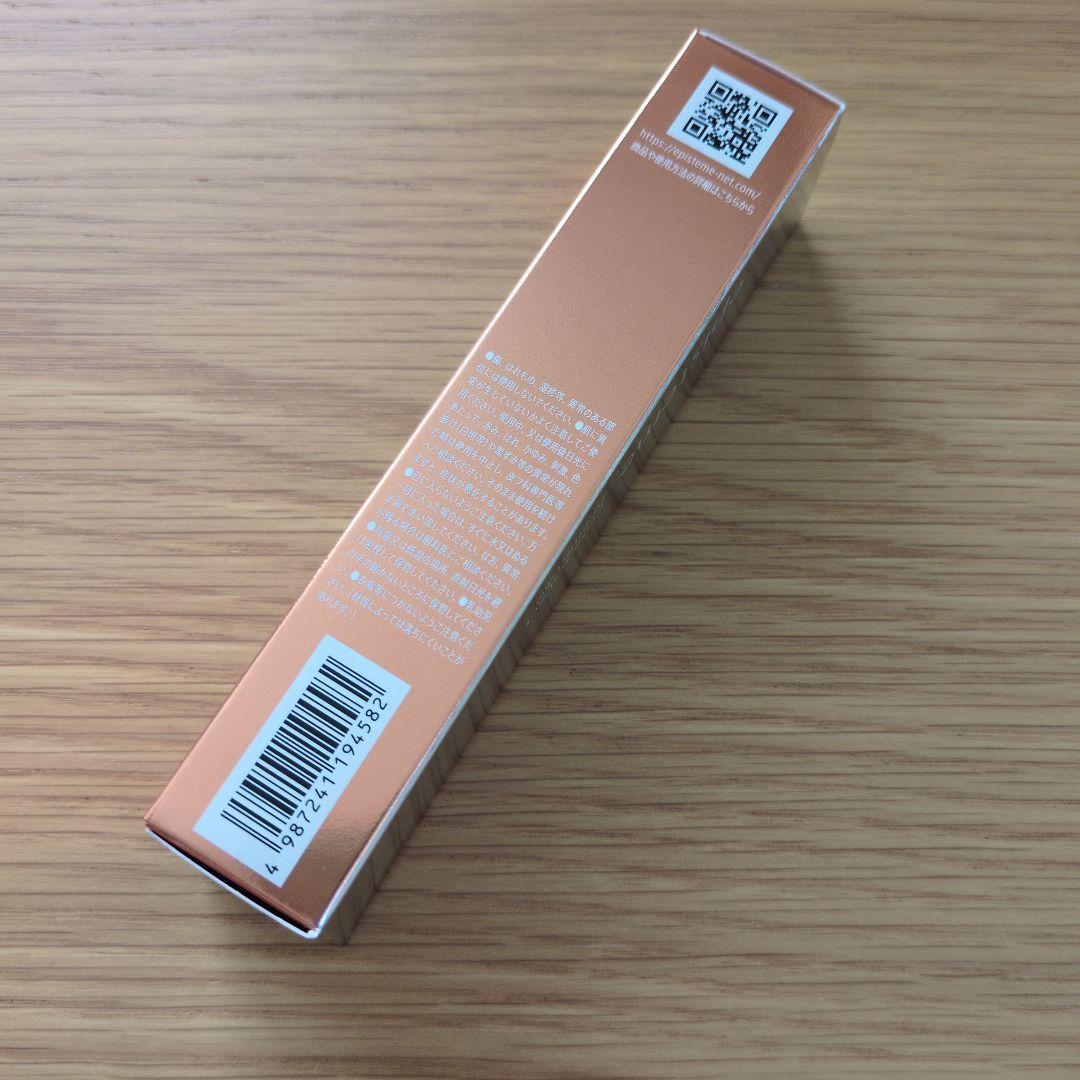 ロート製薬　エピステーム　アイパーフェクトショットb　18g