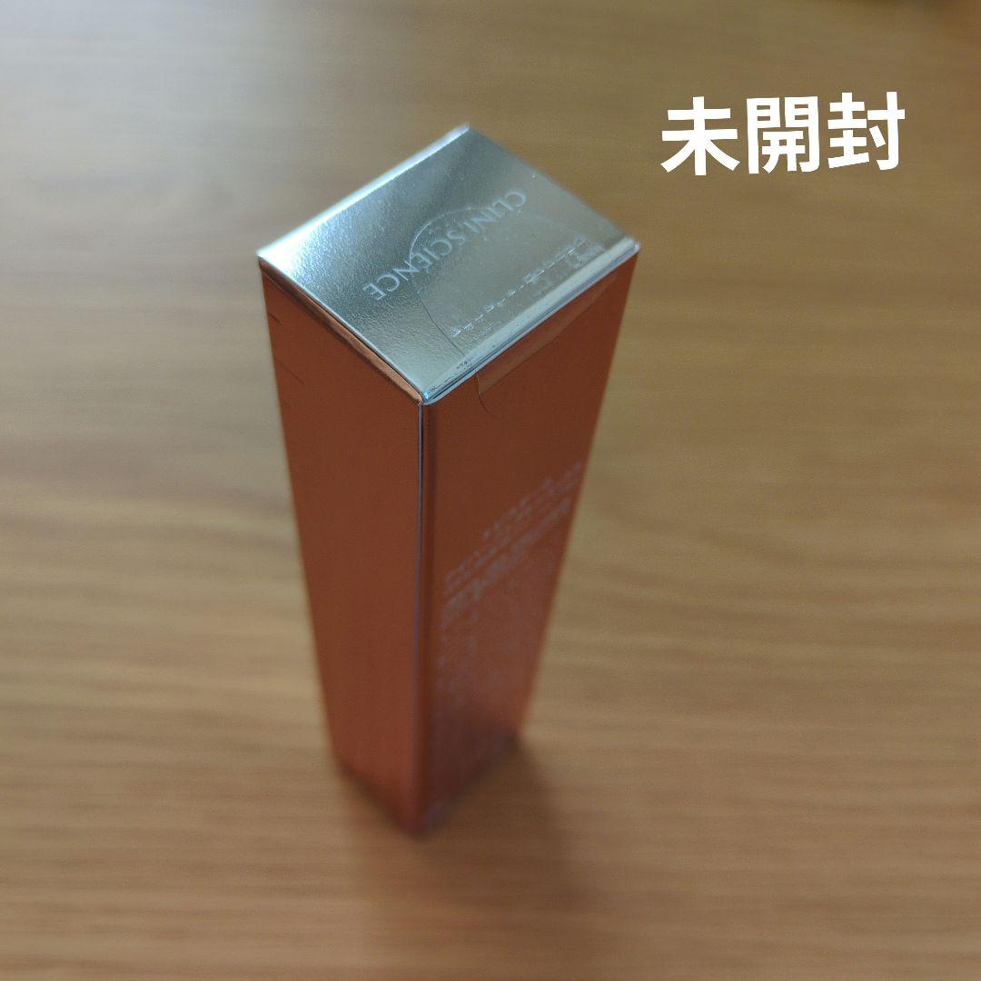 ロート製薬　エピステーム　アイパーフェクトショットb　18g