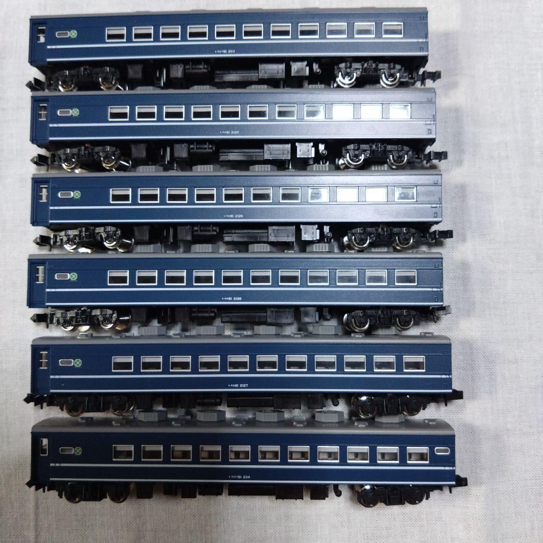 【美品】KATO 10-334 スロ81系\"お座敷列車\"