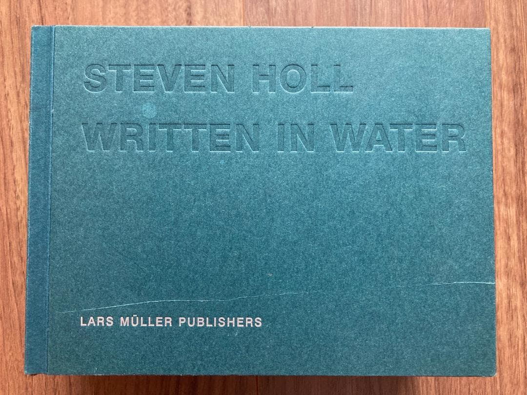 建築家スティーブン・ホール　3冊セット