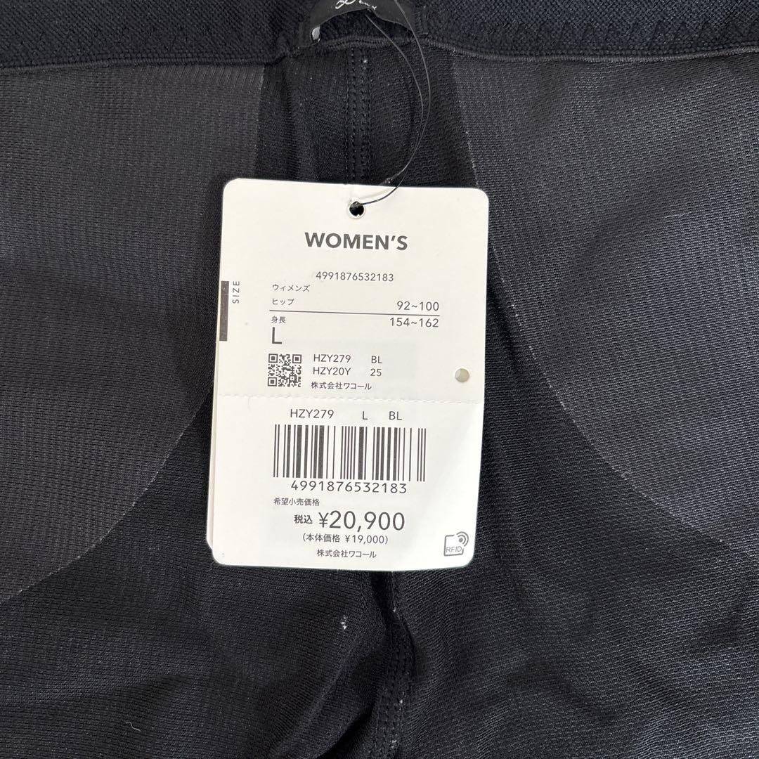 cwx/ワコール HZY279 レディース スパッツ L ブラック