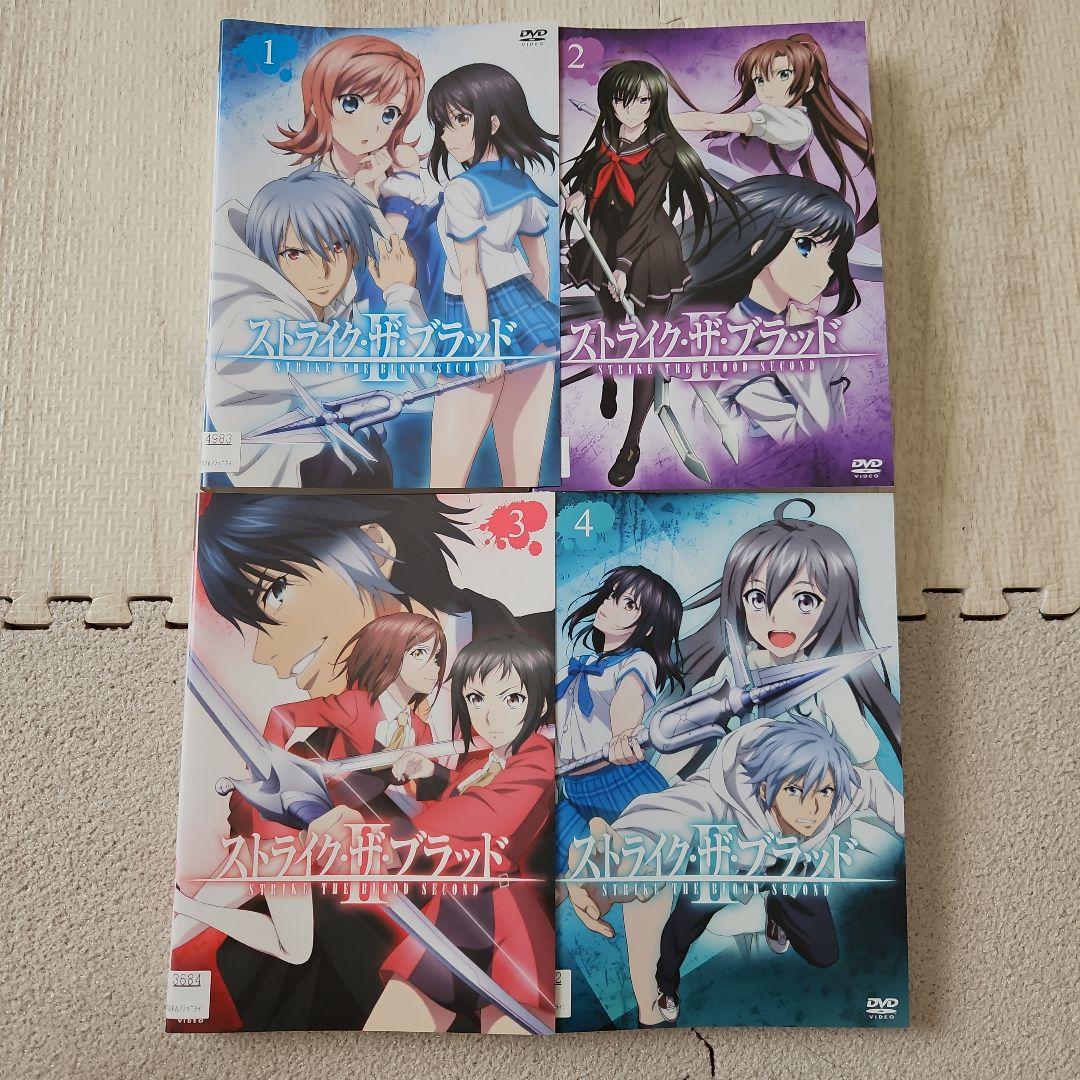 ストライク・ザ・ブラッド DVD全巻セット