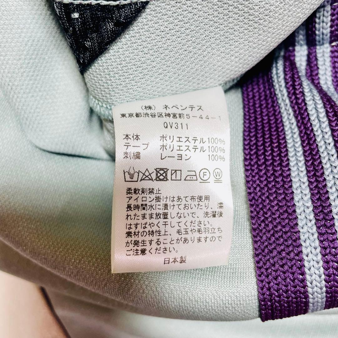 needles 25ss ヒザデルトラックパンツ サックス