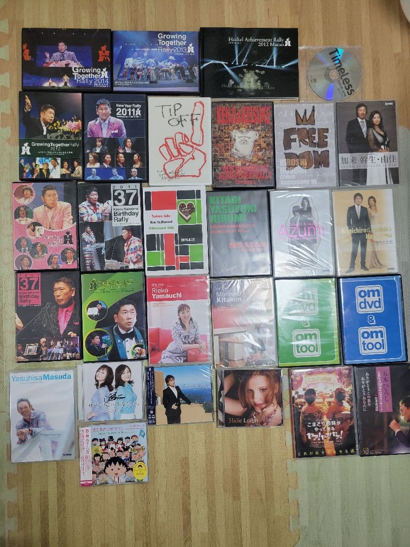 レア商品。美品。アムウェイ　ビジネスツール　DVD25枚、CD4枚、計29枚