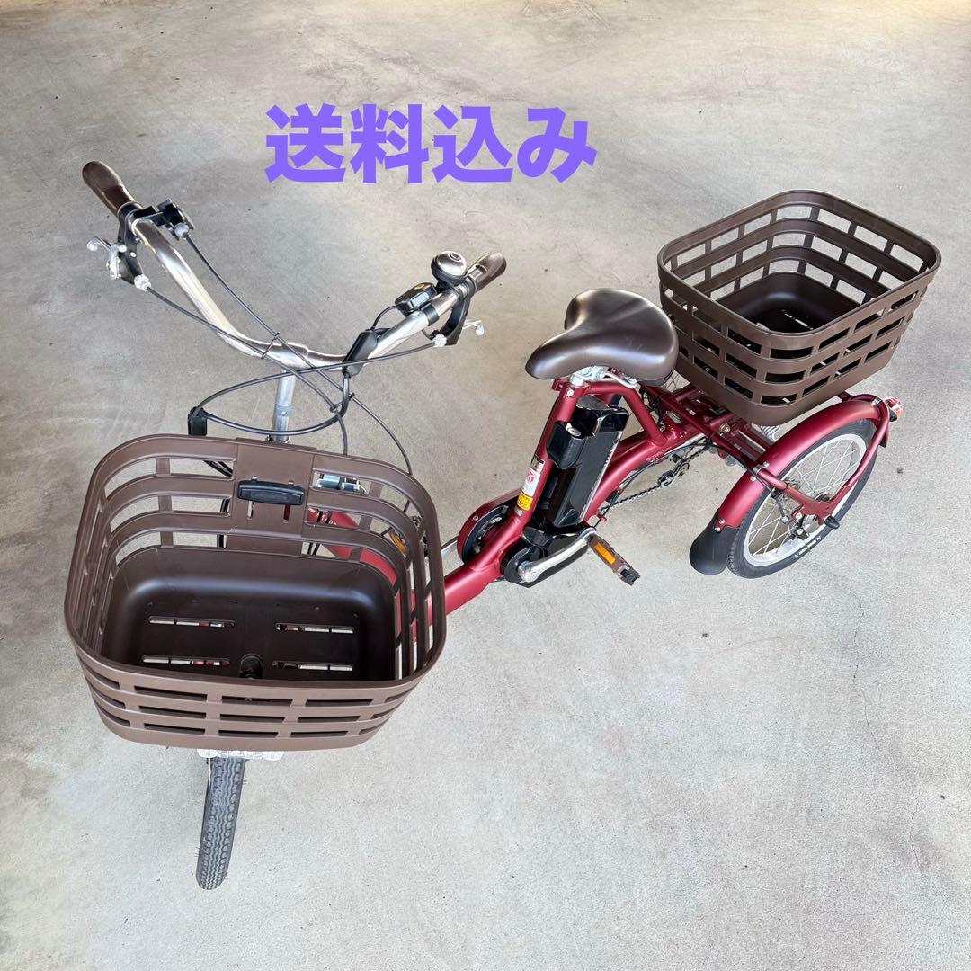 ブリヂストン ラクットワゴン ルビーレッド 電動アシスト自転車 送料込み